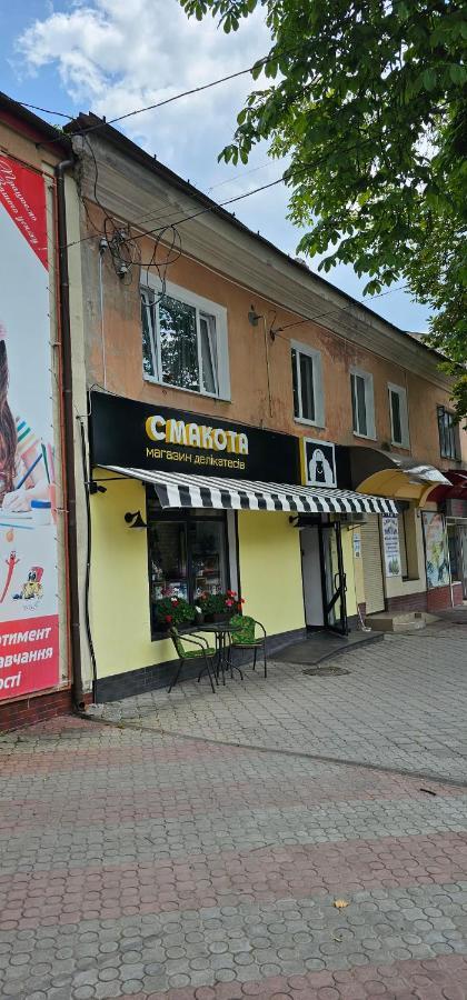 קאמיאנטס - פודיסקי Апартаменти На Лесі Українки Центр 5Хв Старе Місто Парк מראה חיצוני תמונה